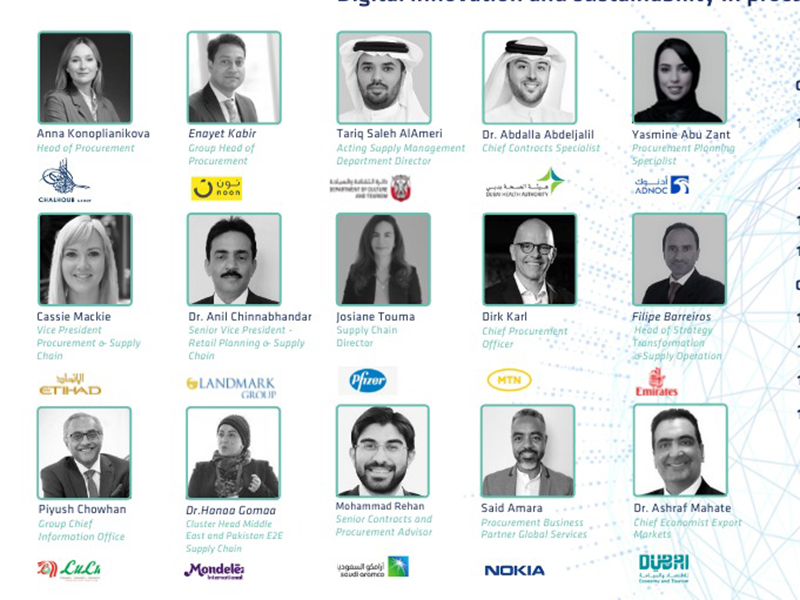 انطلاق معرض التوريد الرقمي قريباً لعرض تقنيات متطورة تم وضعها لإعادة تشكيل الصناعة